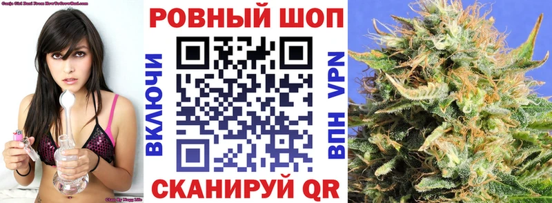Виды наркоты Сыктывкар Конопля Кокаин ГАШ МЕГА сайт NBOMe Меф мяу мяу Псилоцибиновые грибы A-PVP