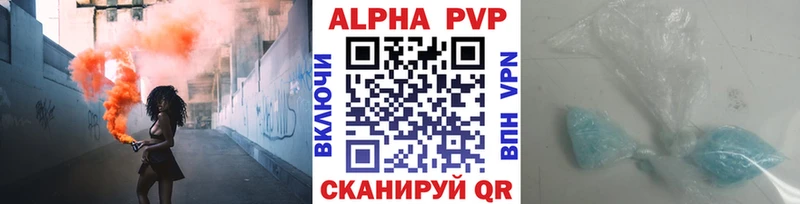 A PVP СК КРИС Сыктывкар