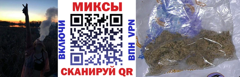 БУТИРАТ буратино  Сыктывкар 