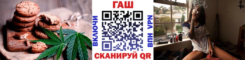KRAKEN как войти  сколько стоит  Сыктывкар  Еда ТГК конопля 