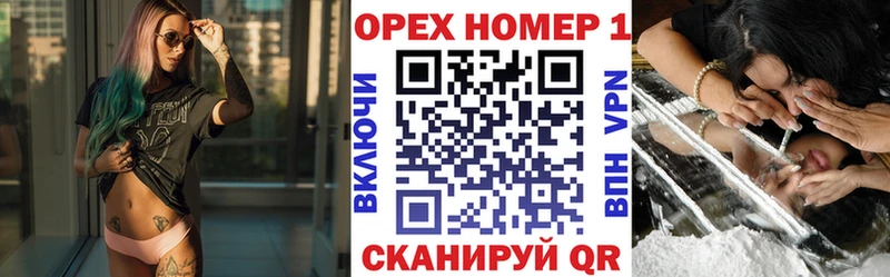 COCAIN 99%  Сыктывкар 