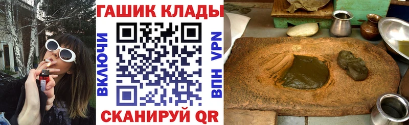 ГАШИШ убойный  Сыктывкар 