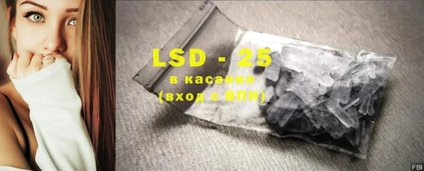 гидропоника Алексин