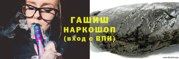 эйфоретик Алзамай