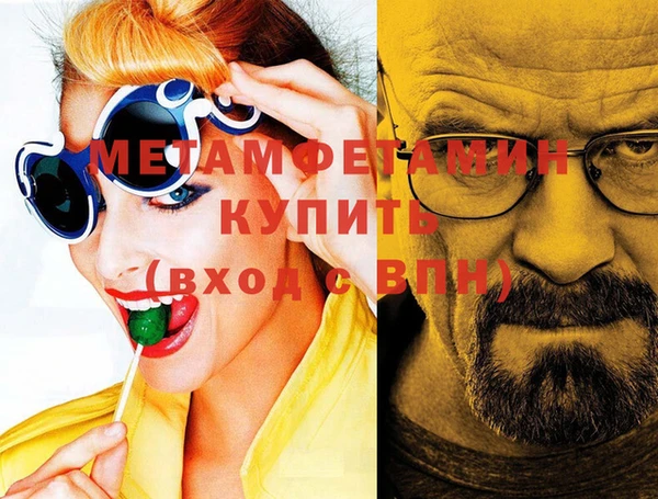 гидропоника Алексин
