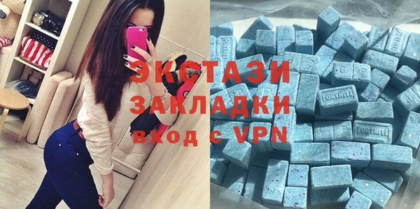эйфоретик Алзамай