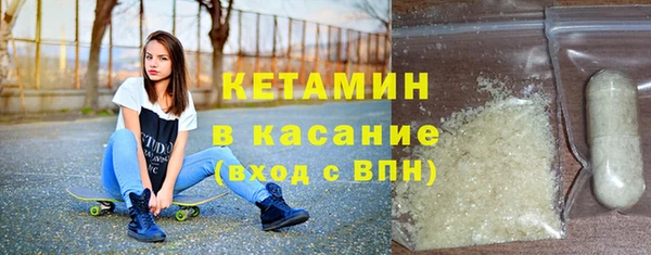винт Абаза
