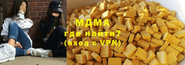 эйфоретик Алзамай