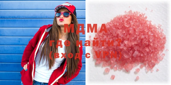 синтетический гашиш Алексеевка