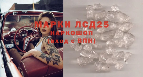 гидропоника Алексин