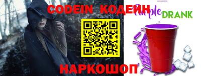 гашиш Краснознаменск