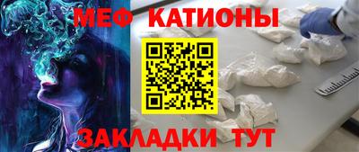 гашиш Краснознаменск