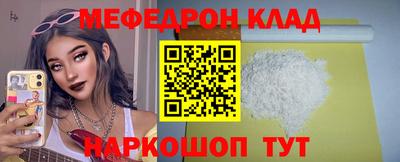 гашиш Краснознаменск