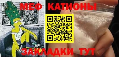гашиш Краснознаменск