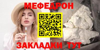 гашиш Краснознаменск