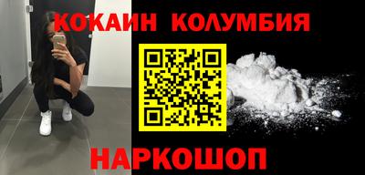 крисы Краснодар
