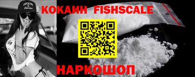 МДПВ Краснокаменск