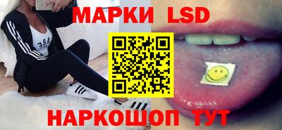 МДПВ Краснокаменск