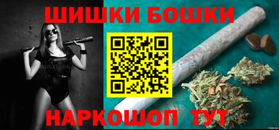 крисы Краснодар