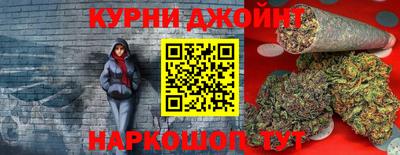 МДПВ Краснокаменск