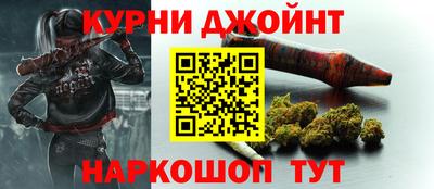 крисы Краснодар