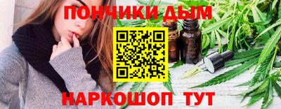 гашиш Краснознаменск