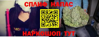 МДПВ Краснокаменск