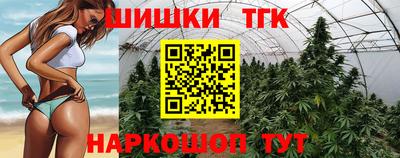 МДПВ Краснокаменск