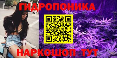 МДПВ Краснокаменск