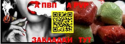 гашиш Краснознаменск