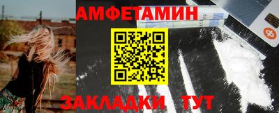 МДПВ Краснокаменск