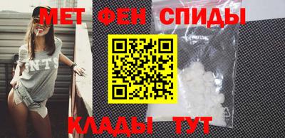 крисы Краснодар