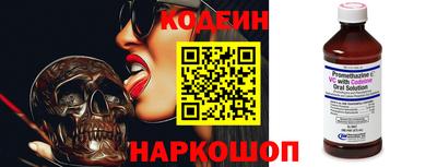 гашиш Краснознаменск