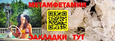 гашиш Краснознаменск