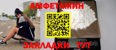 МДПВ Краснокаменск