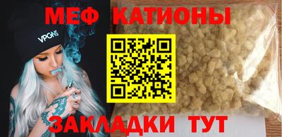 гашиш Краснознаменск