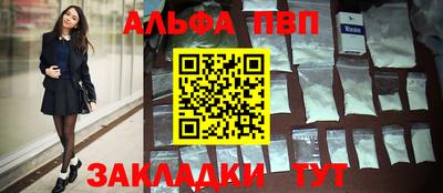 гашиш Краснознаменск