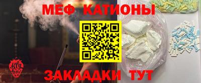 гашиш Краснознаменск