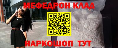 гашиш Краснознаменск