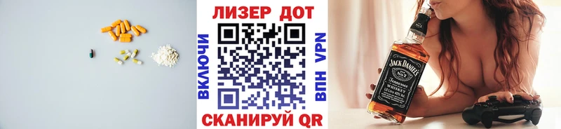 ЛСД экстази кислота Сыктывкар