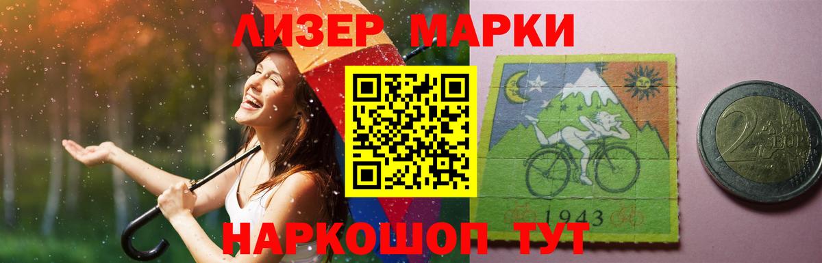 LSD-25 экстази ecstasy Сыктывкар