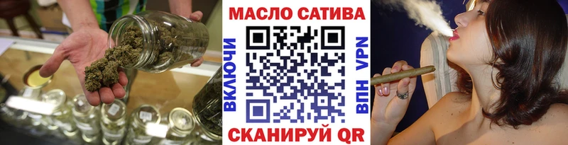 Дистиллят ТГК вейп  дарк нет как зайти  Сыктывкар 