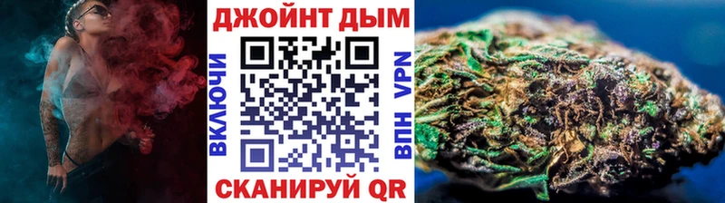 купить  цена  OMG зеркало  Бошки марихуана ГИДРОПОН  Сыктывкар 