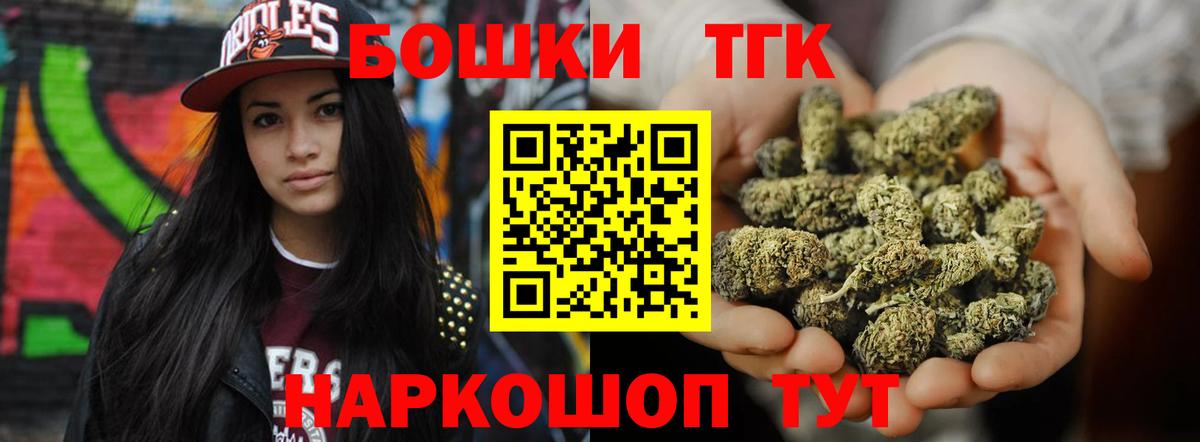 Гашиш  Сыктывкар  АМФЕТАМИН кристаллы  Купить  Вход с VPN  Мефедрон  